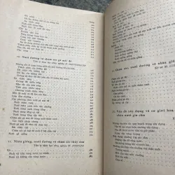 Cơ sở sinh học của nhân giống và nuôi dưỡng gia cầm XB1978 760395