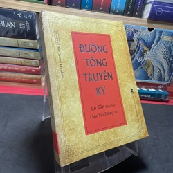 Đường Tống truyền kỳ Lỗ Tấn