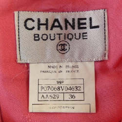 【Mã giảm giá】【Cổ điển】Chanel CHANEL Đầm 652050