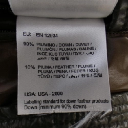 Áo khoác lông vũ MONCLER 639842