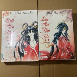 Liệt Hỏa Như Ca 2 Tập