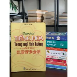 Đàm Thoại Tiếng Hoa Trong Môi Trường Thương Mại