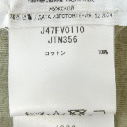 JIL SANDER+ J47FV0110 Bộ 3 chiếc Áo - Hàng hiệu Chính hãng 886626