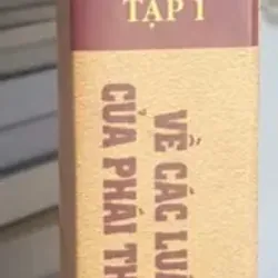 Nghiên cứu về các luận sư và tác phẩm của phái Thuyết Nhất Thiết Hữu Bộ - Tập 1 717662
