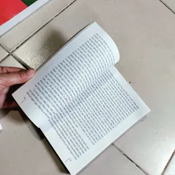 Ghi chú về nghệ thuật  562039