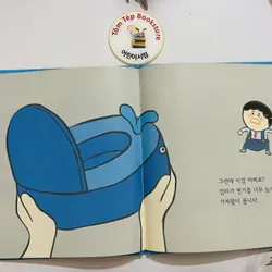 Sách tiếng Hàn- Hộp câu chuyện set 3 bìa cứng 471968