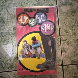 Búp bê bắc kinh - Xuân Thụ