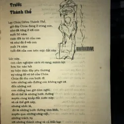 Những bước chân reo vui 790221