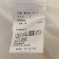 MACHATT ワンピース - Hàng hiệu Authentic 815934