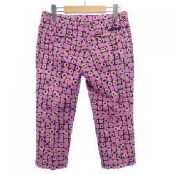 Quần PRADA P2469C 1A8G - Hàng hiệu Authentic 820000