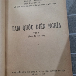 Tam quốc chí diễn nghĩa; 1988; Phan Kế Bính dịch;, Bùi Kỷ hiệu đính đính   272687