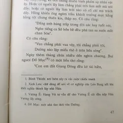 THÔNG BÁO HÁN NÔM HỌC NĂM 1995 673928