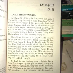108 bài thơ tình Trung Hoa  1024551