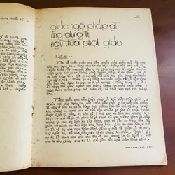 Vào cổng chùa  720284