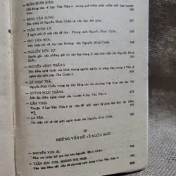 Nguyễn Đình Chiểu - kỷ yếu kỷ niệm 160 năm sinh nhật của nhà thơ  707871