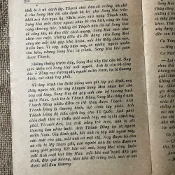 NGUYỄN CỖNG HOAN TẬP 2 - BƯỚC ĐƯỜNG CÙNG 574564