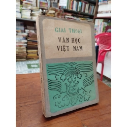 Giai thoại văn học Việt Nam