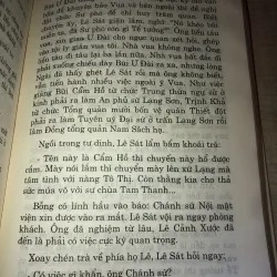 Các bậc khai quốc triều lê 972650