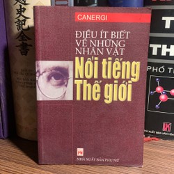 Những Điều ít biết về những nhân vật nổi tiếng thế giới