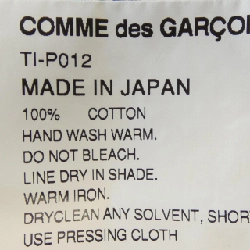 Quần tao COMME des GARCONS TI-P012 - Hàng hiệu Authentic 810226