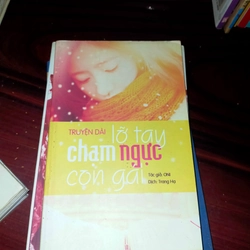 LỠ TAY CHẠM NGỰC CON GÁI - TRANG HẠ DỊCH