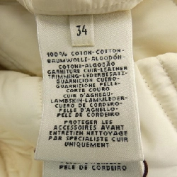 【Khuyến mãi】Áo khoác HERMES 635438