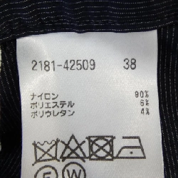 MORABITO BLANC Suit - Hàng hiệu Authentic 827004