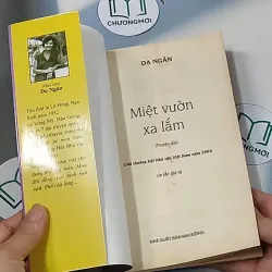 Miệt vườn xa lắm - Dạ Ngân 688662