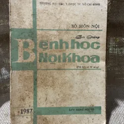 Bài giảng bệnh học nội khoa - 560 trang 