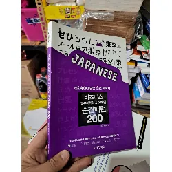 [Sách Cũ SCGR] Sách tiếng hàn nhật bìa tím mới 80% có bút chì HCM0808 HỌC NGOẠI NGỮ