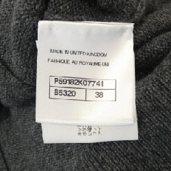 Áo khoác cardigan CHANEL P59182K07741 628083