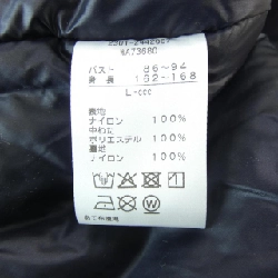 【Mã giảm giá】CANTERBURY Áo khoác 641928