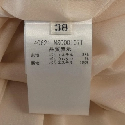 Foxey New York 40621-NS000107T Đầm - Hàng hiệu Chính hãng 808597