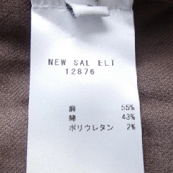 【Mã giảm giá】Áo khoác BAGUTTA 639342