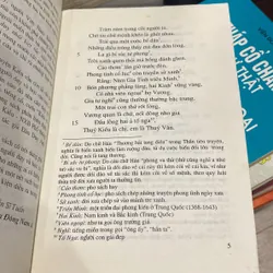 KIỂU - BÓI KIỂU (XB 2003) 699224