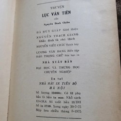 Lục vân tiên;  xuất bản 1975 298560