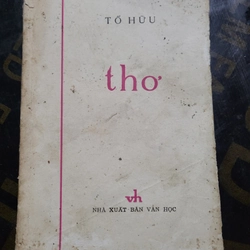 Thơ Tố Hữu _ 1993