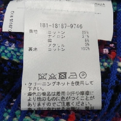 Áo khoác ETRO - Hàng hiệu Authentic 637116