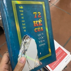 Sách 72 kế của quỷ cốc tiên sinh 311757