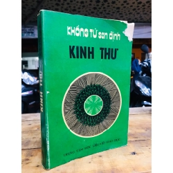 KINH THƯ - THẨM QUỲNH DỊCH
