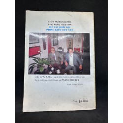 Các vị trạng nguyên, bảng nhãn, thám hoa qua các triều đại phong kiến Việt Nam (1999), Trần Hồng Đức. Mới 80% (bị ố) HCM.SBM2609 Oreka-Blogmeo 62098