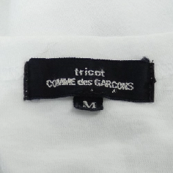 Áo thun tricot GARCONS - Hàng hiệu Authentic 827065