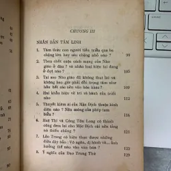 CỬA KHỔNG - KIM ĐỊNH 708185