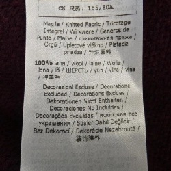 Max & Co Đầm - Hàng hiệu Authentic 821817