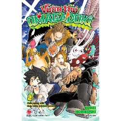 Vườn Thú Omagadoki - Tập 2 - Chào Mừng Đến Thủy Cung Ushimitsudoki - Kohei Horikoshi