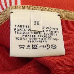 【Mã giảm giá】Đầm HERMES 655168