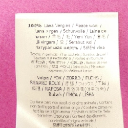 Áo khoác FENDI 634163