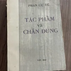 Phan Cự Đệ: tác phẩm và chân dung 