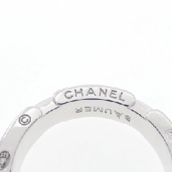 Nhẫn Bộ Sưu Tập Ultra Chanel - Hàng hiệu Authentic 837998