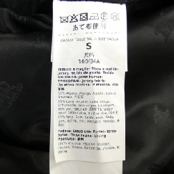 【Mã giảm giá】Max Mara ベスト 645129